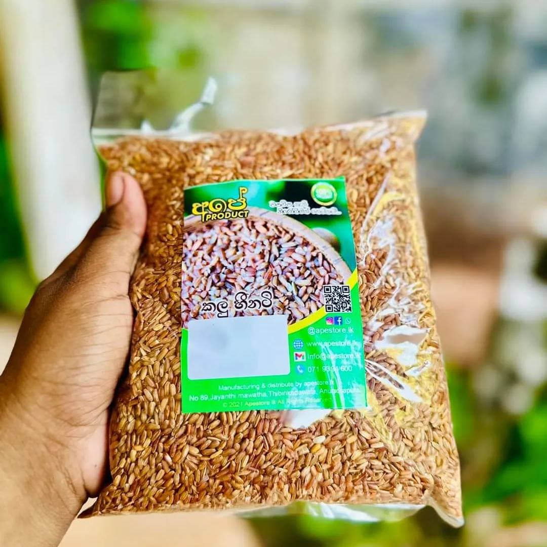 Kalu Heenati