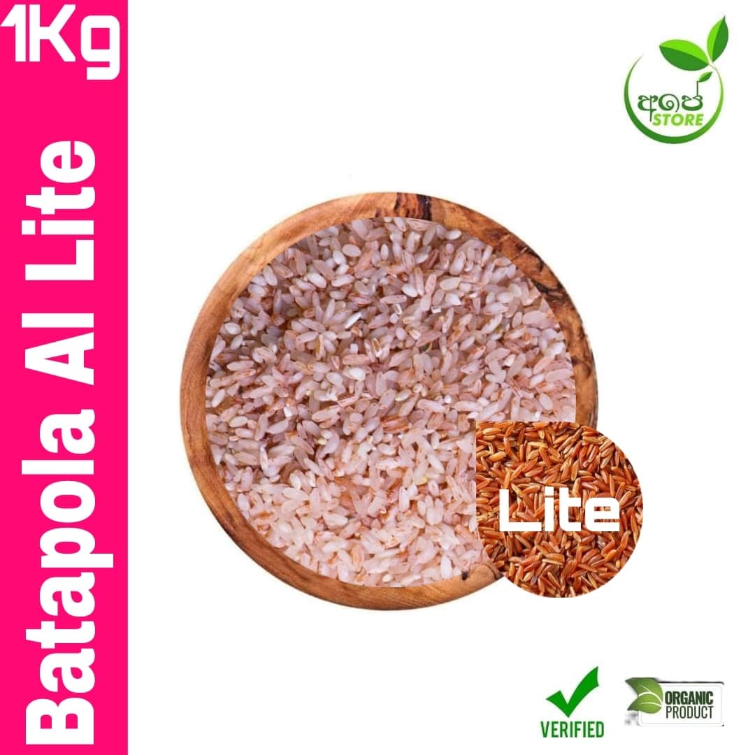 Batapola al Lite