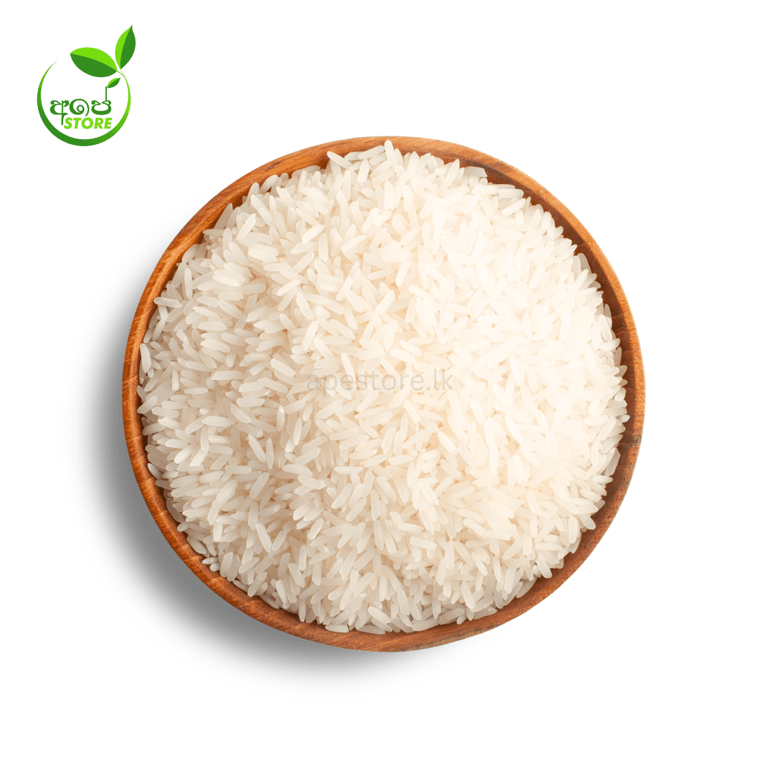 Kahamaala Rice